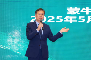 蒙牛以创新驱动乳业升级，博览会展示全产业链高质量发展成果